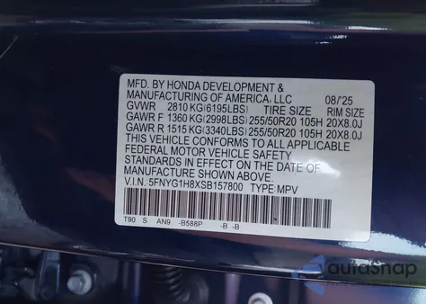 2025 Honda Pilot Elite из США, поврежденный, VIN 5FNYG1H8XSB157800